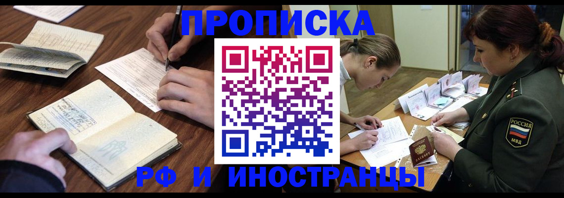 форма 3 в Губахе